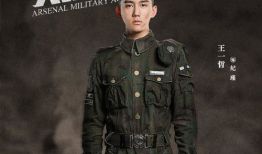 烈火军校电视剧免费观看全集,热血青春，燃情演绎！