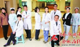 妇产科医生电视剧演员,演绎生命奇迹的医者传奇