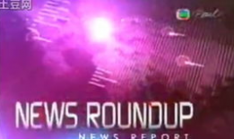 河南电视剧频道在线直播,精彩剧集，实时在线直播，尽享视听盛宴