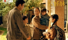 六六的电视剧,情感纠葛与时代变迁的交织