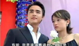 电视剧青苹果乐园,青春记忆中的梦想与成长