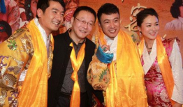 西藏 电视剧,西藏传奇