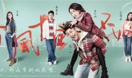 国产精品a剧情演绎,情感纠葛与时代变迁的交织