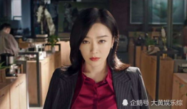 秦岚的电视剧,穿越时空的美丽传奇