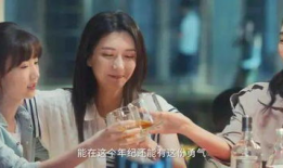 郑宇丁妮是什么电视剧,爱情与梦想的交织